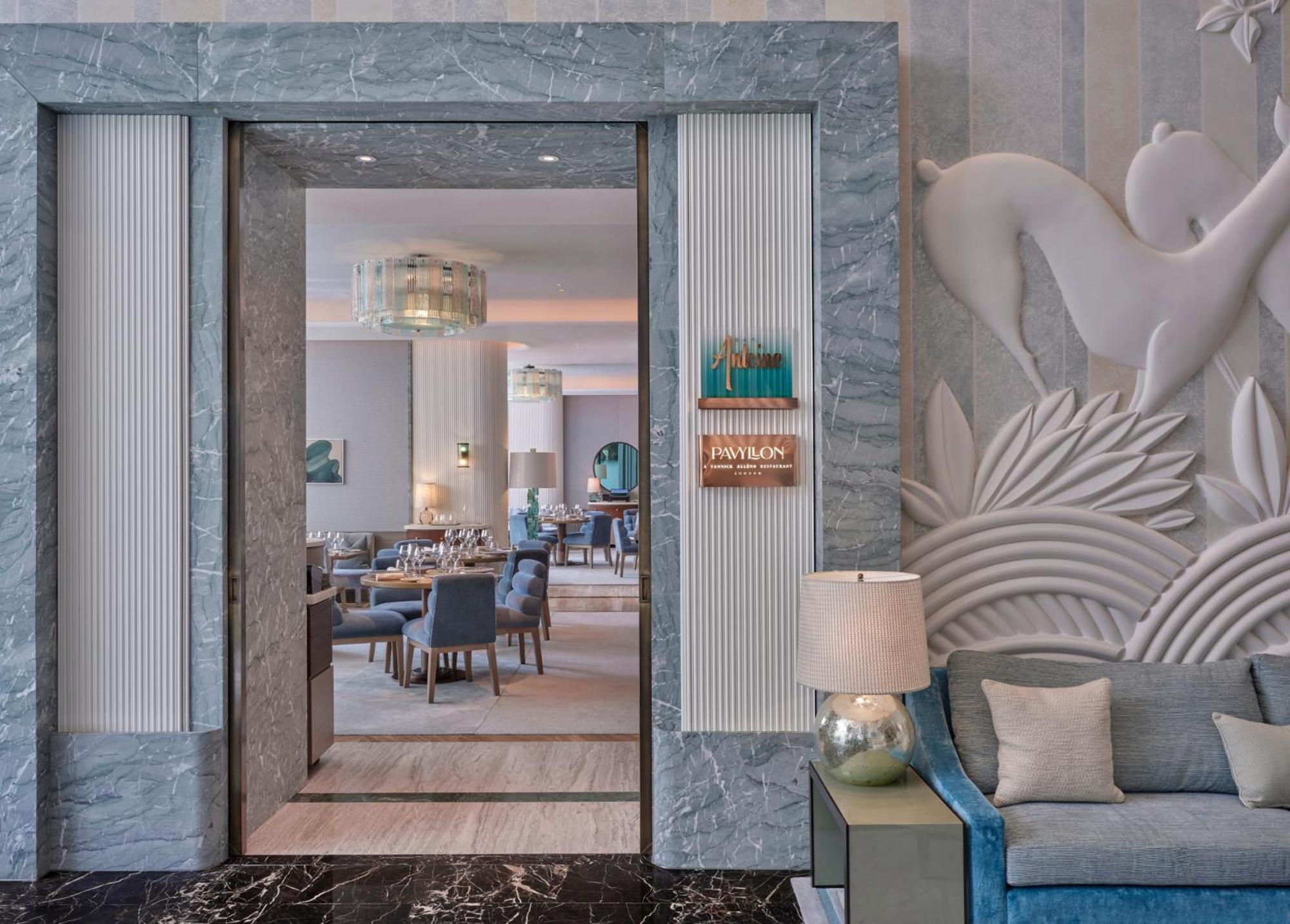 Four Seasons Hotel London At Park Lane Exterior foto